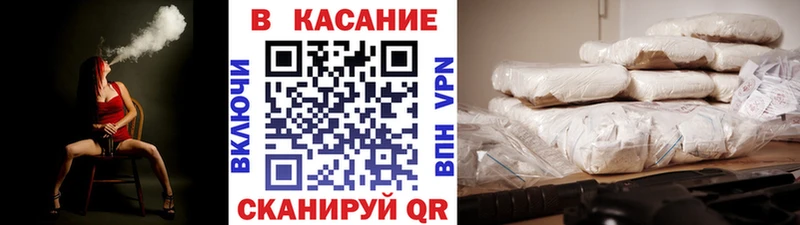 Купить наркотики цена Елизово Марихуана  APVP  Гашиш  Мефедрон 