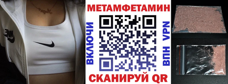 АМФ 98%  Елизово 