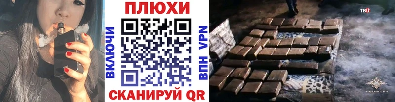 OMG ССЫЛКА Елизово Гашиш 40% ТГК