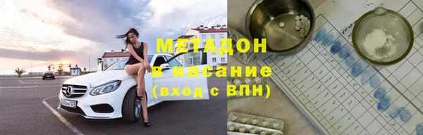 каннабис Алзамай