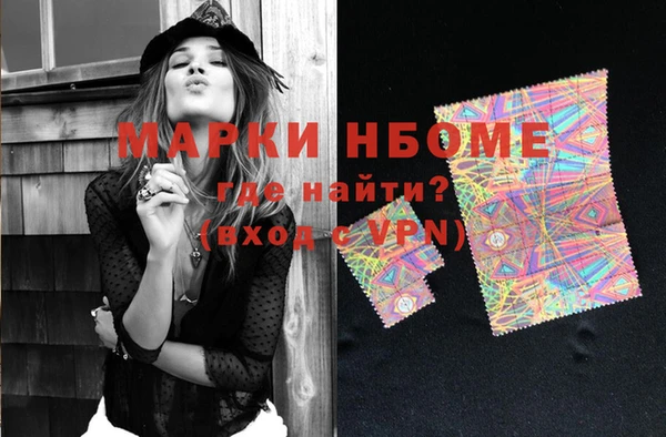 каннабис Алзамай