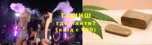 дмт Алексин