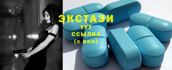 бутик Семилуки