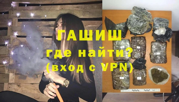 каннабис Алзамай