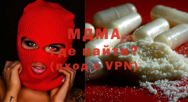 меф Алексеевка