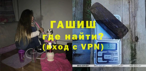 меф Алексеевка