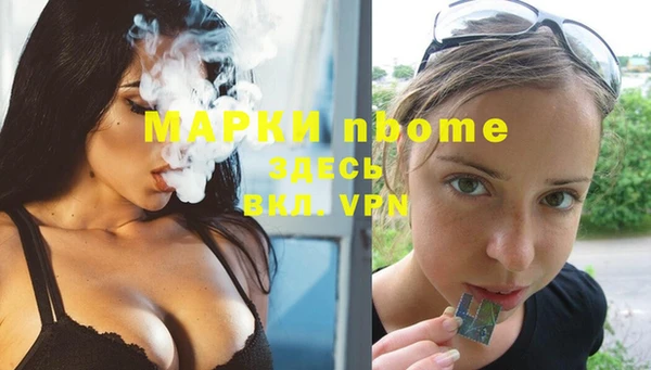 каннабис Алзамай