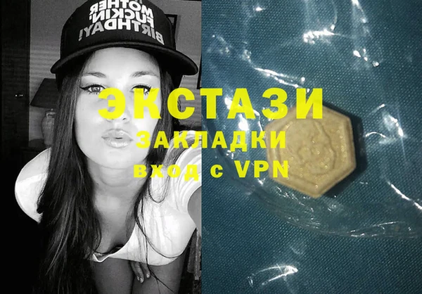меф Алексеевка