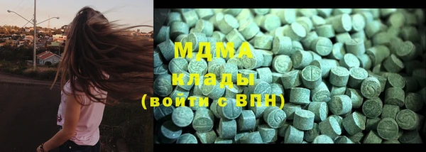 каннабис Алзамай