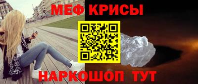 сатива Ликино-Дулёво