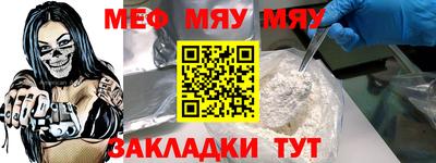 МДМА Лесосибирск