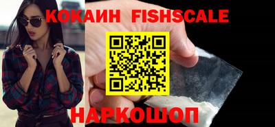 мефедрон Кумертау