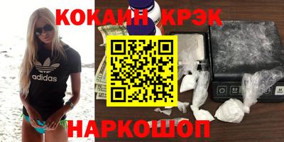 сатива Ликино-Дулёво