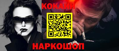 МДМА Лесосибирск