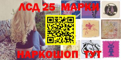 мяу мяу кристалл Кулебаки