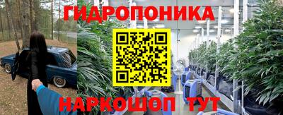 МДМА Лесосибирск