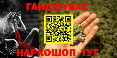 МДМА Лесосибирск