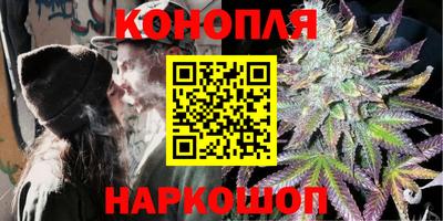 соль курить ск Ливны