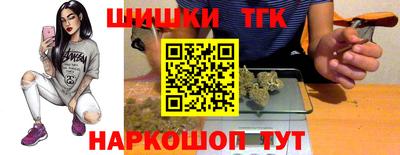 соль курить ск Ливны