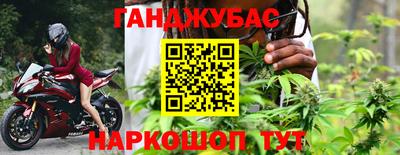 МДМА Лесосибирск