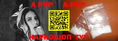 мефедрон Кумертау