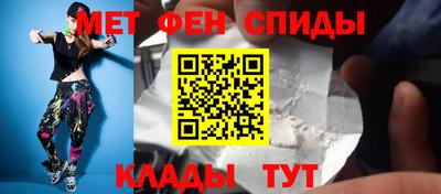 сатива Ликино-Дулёво