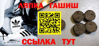 МДМА Лесосибирск