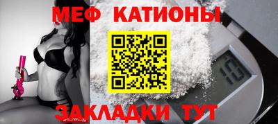соль курить ск Ливны
