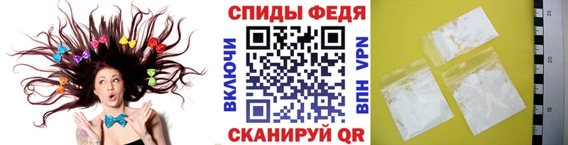 блэк спрут tor  Елизово  Первитин мет 